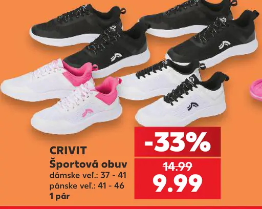 Crivit športová obuv