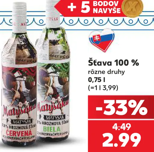 Rauch Šťava 100 %, rôzne druhy