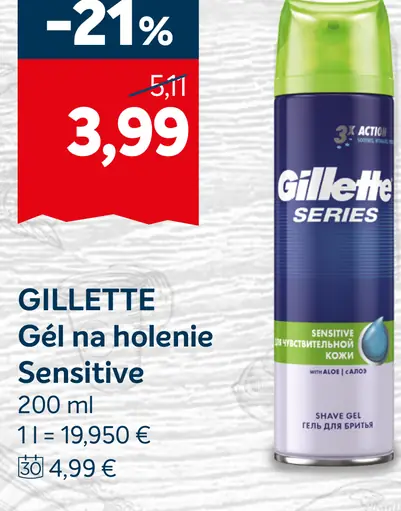 Gél na holenie Sensitive