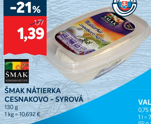ŠMAK Nátierka cesnakovo-syrová