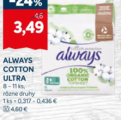 Always Cotton Ultra