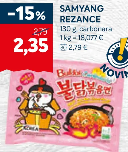 Samyang rezance