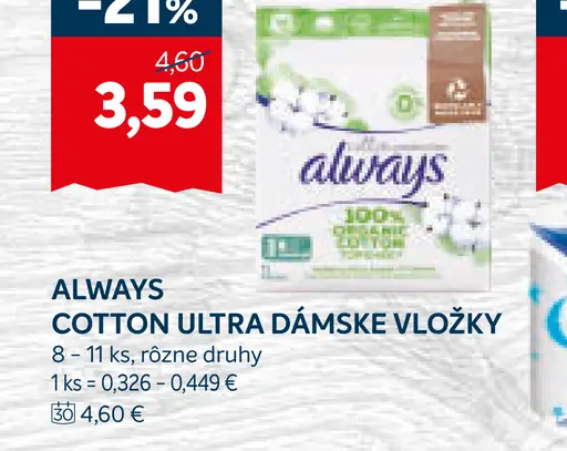 Always Cotton Ultra dámske vložky