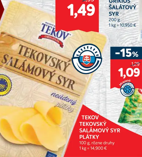 Tekovský Salámový syr plátky
