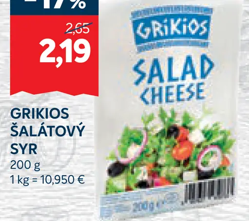 Grikios šalátový syr