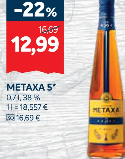 Metaxa 5* grécky brandy