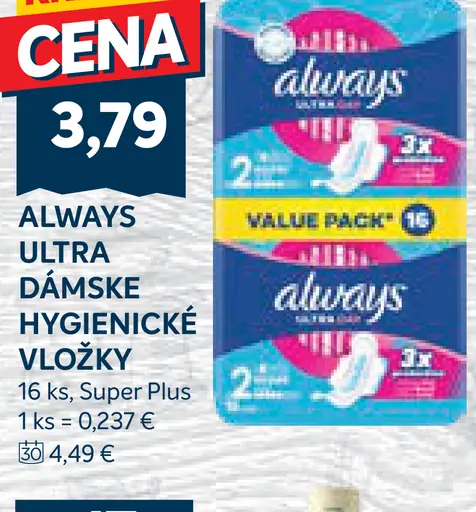 Always Ultra dámske hygienické vložky Super Plus