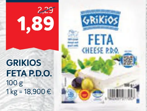 Grikios Feta P.D.O.