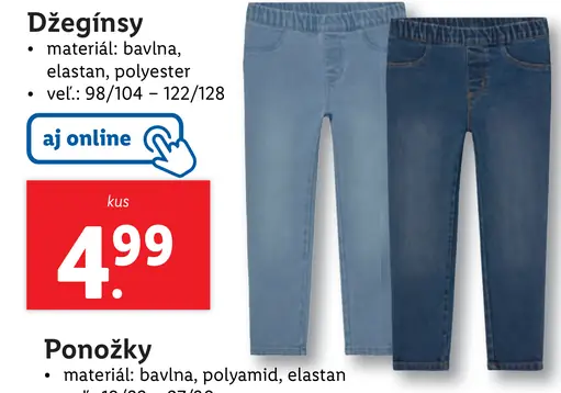 Džegíny