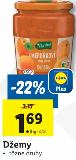 Marebon Džem