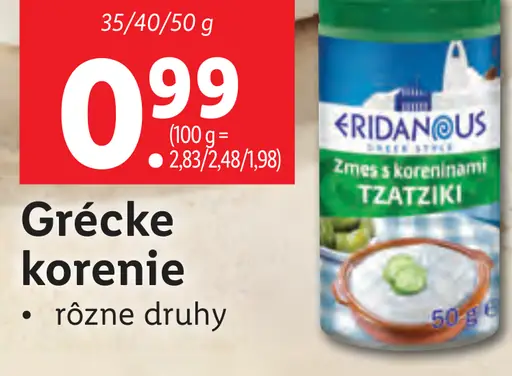 Grécke korenie