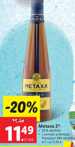 Metaxa 5*