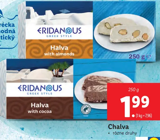 Erdanous Chalva