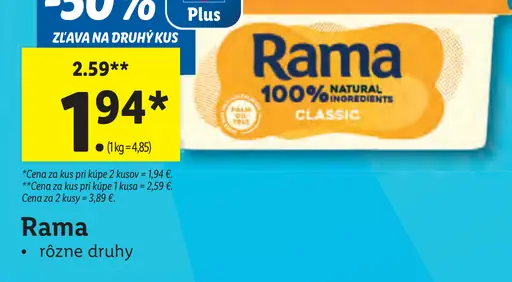 Rama