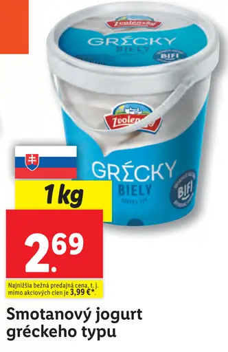 Pilos Smotanový jogurt gréckeho typu