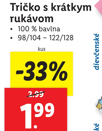 Lupilu Tričko s krátkym rukávom