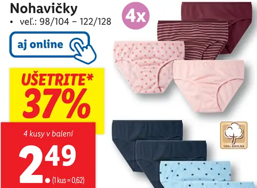 Lupilu nohavičky