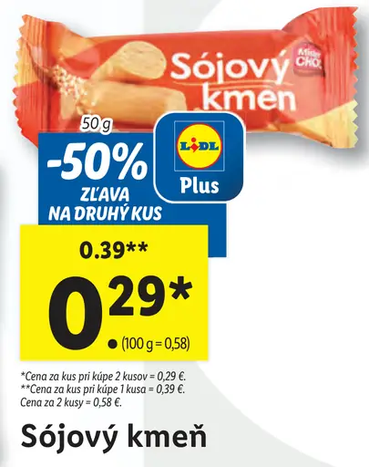 Sójový kmeň