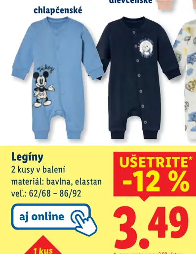 Lupilu Legíny