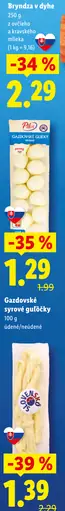 Pilos Syrové korbáčiky