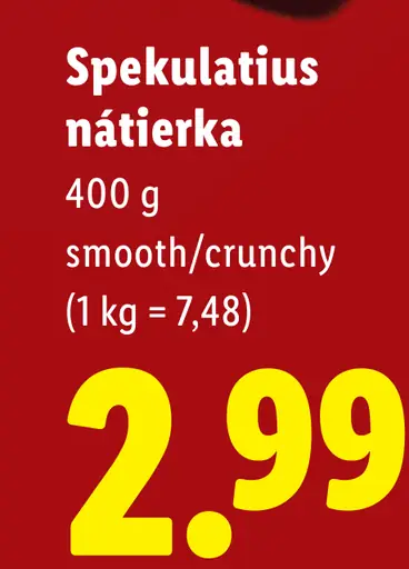Favorina Spiced Biscuit Spread