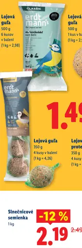 Erdtmann's Lojová guľa
