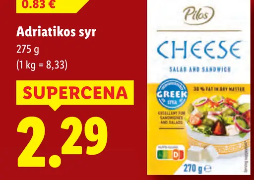 Greek Adriatikos syr