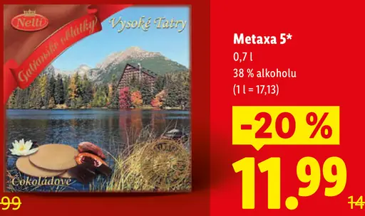Metaxa 5*