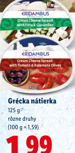 Eridanous Grécka nátierka