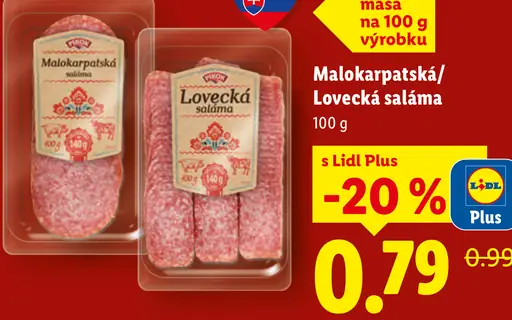 Malokarpatská saláma