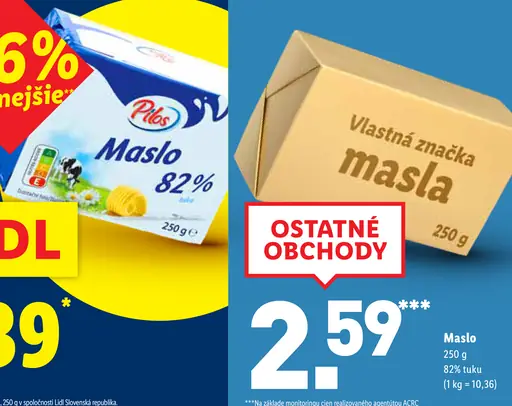 Pilos maslo 82 % tuku