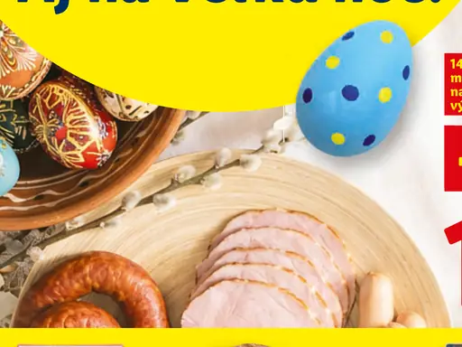 Dulano Prosciutto Cotto