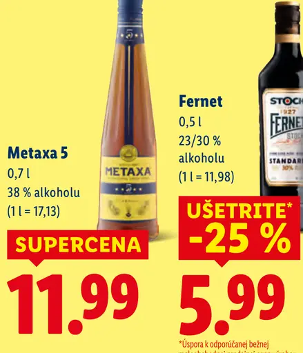 Metaxa 5*