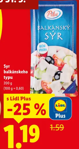 Pilos Syr balkánskeho typu