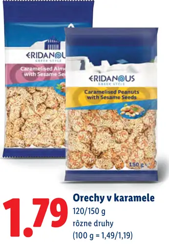 Eridanous orechy v karameli