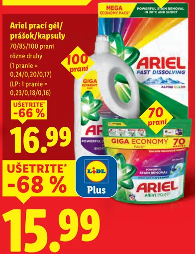 Ariel prací gél/prášok/kapsuly 70/85/100 praní Lidl Plus