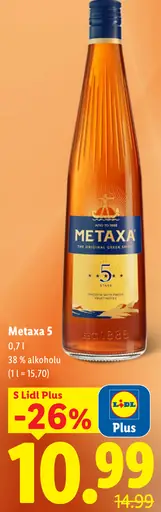Metaxa 5*