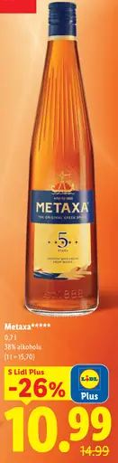 Metaxa 5 Stars