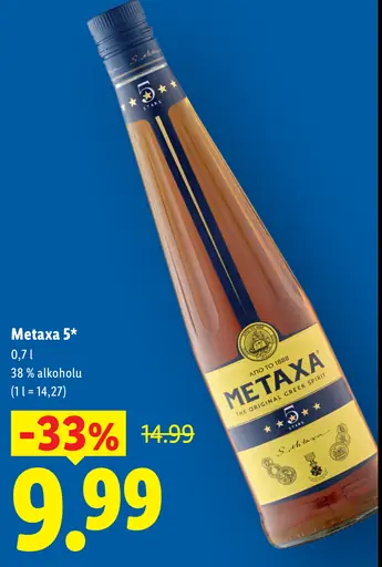 Metaxa 5*
