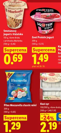 Marlenka smotanový jogurt z Valašska s príchuťou Marlenka, rôzne druhy