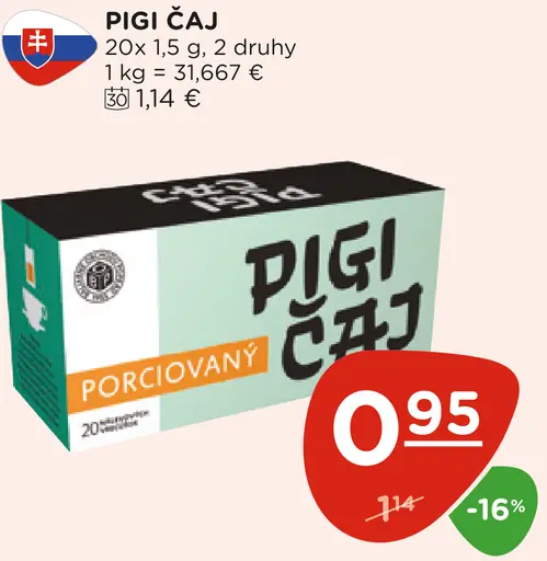 Pigi čaj