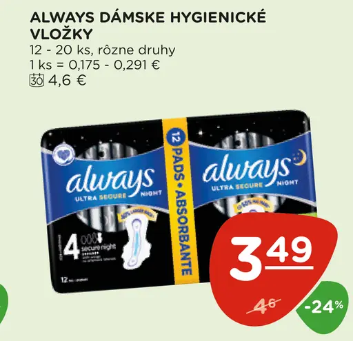 Always Dámske hygienické vložky