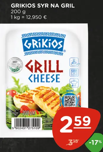 Grikios syr na gril