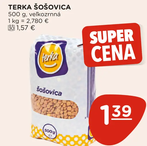 Terka šošovica