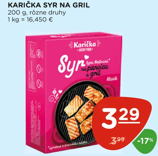 Karička syr na gril