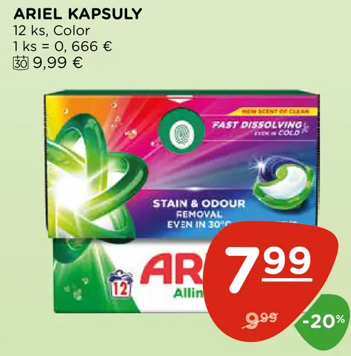 Ariel Kapsuly