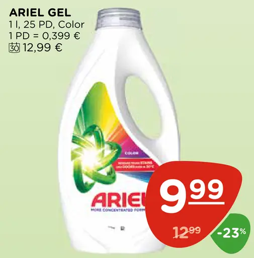 Ariel gel
