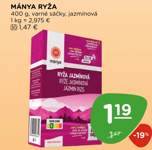 Mäyna Ryža