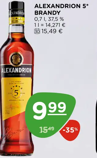 Alexandrion 5* Brandy