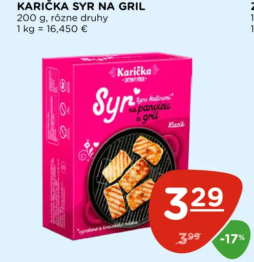 Karička syr na gril